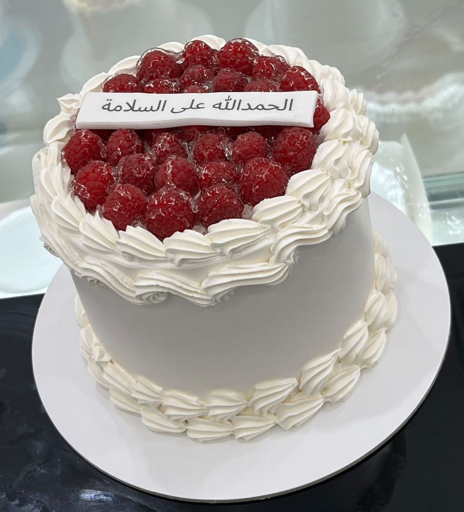 Raspberry Tier Cake