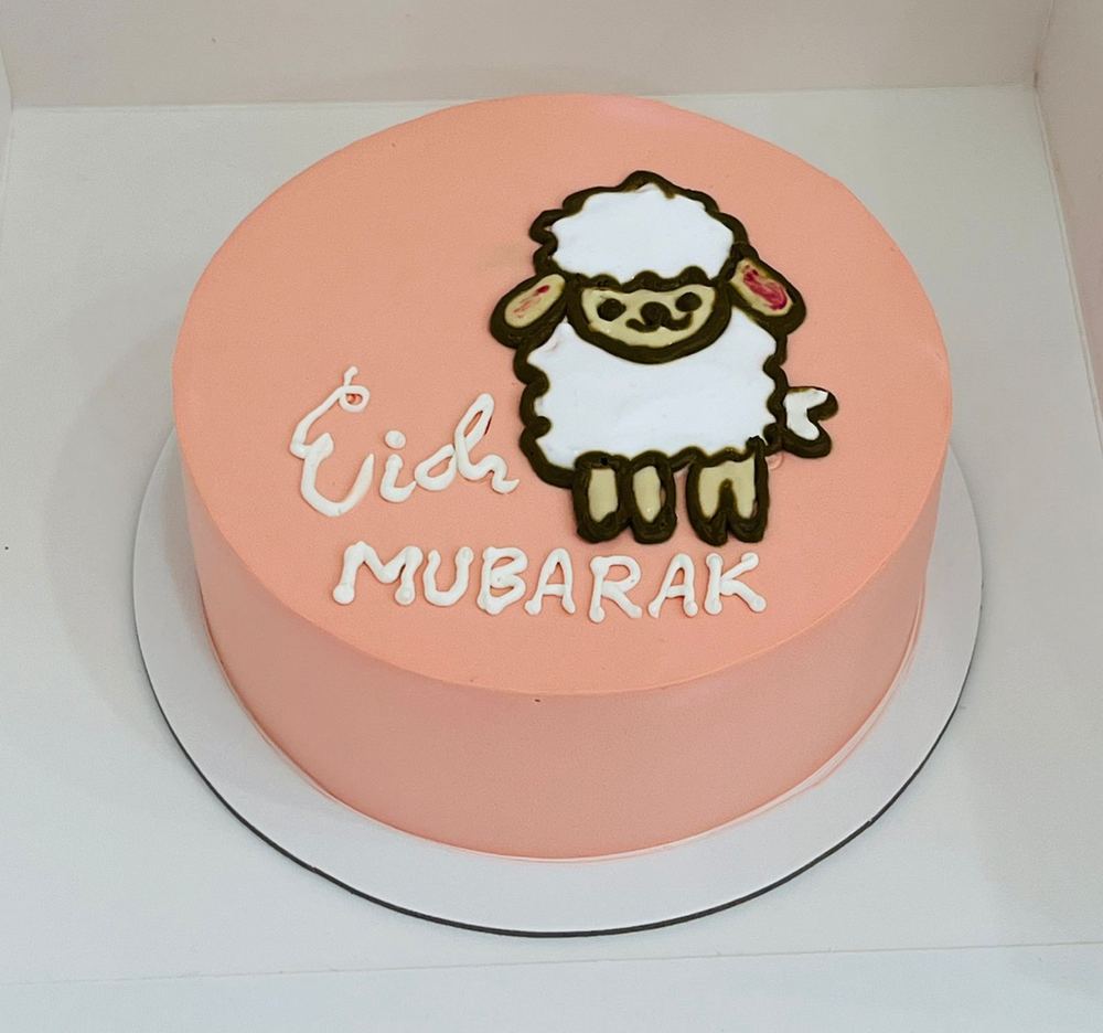 Eid Mubarak Lamb Cake
